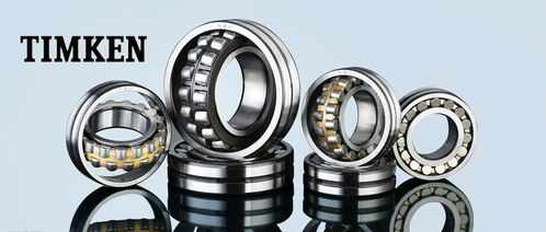携手全球工业传动领导者 美国铁姆肯(Timken)轴承招商加盟代理计划深度解析
